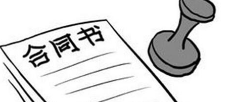 南寧辦公室裝修合同簽訂的誤區，你都知道嗎？