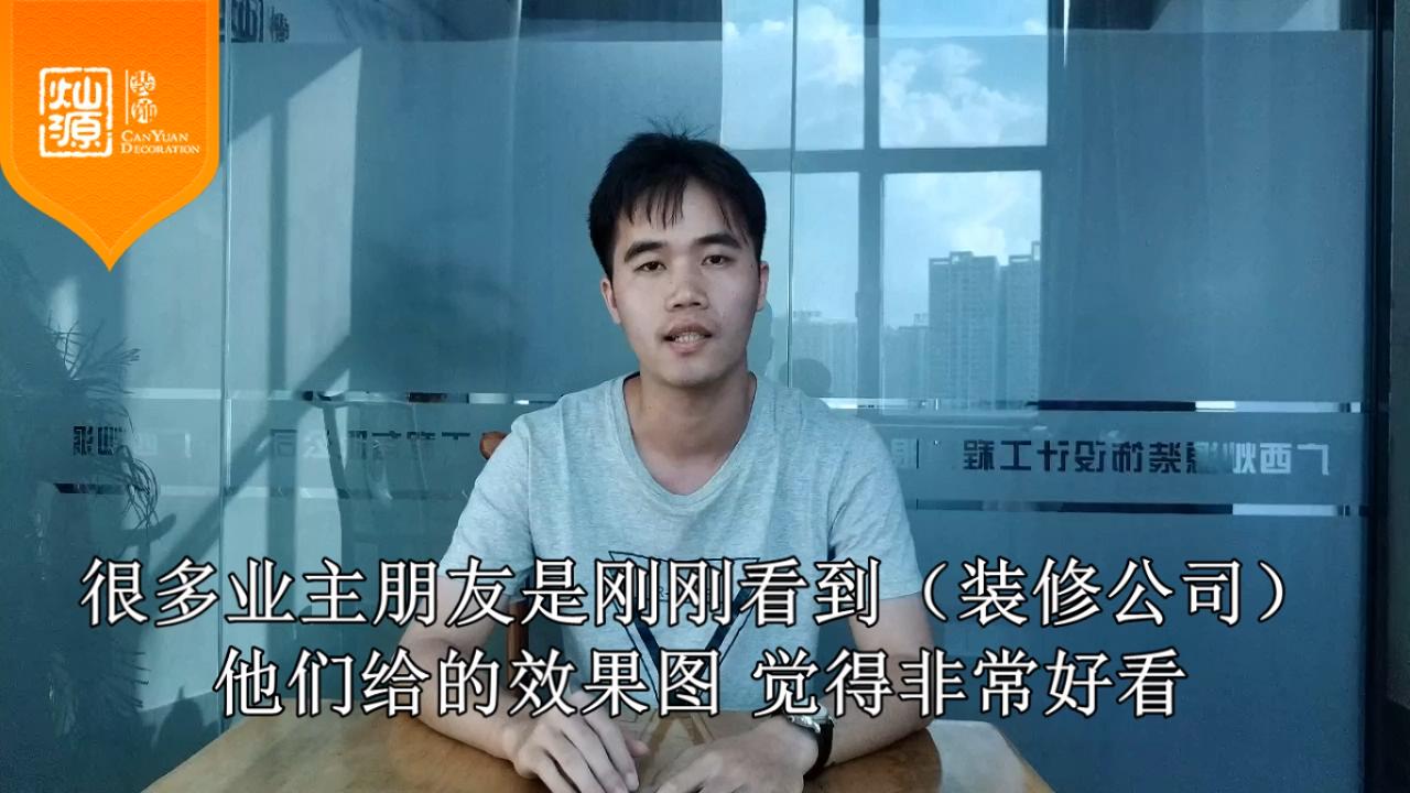 怎樣的設(shè)計(jì)方案才是好的設(shè)計(jì)？