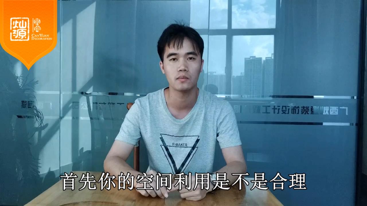 怎樣的設(shè)計(jì)方案才是好的設(shè)計(jì)？