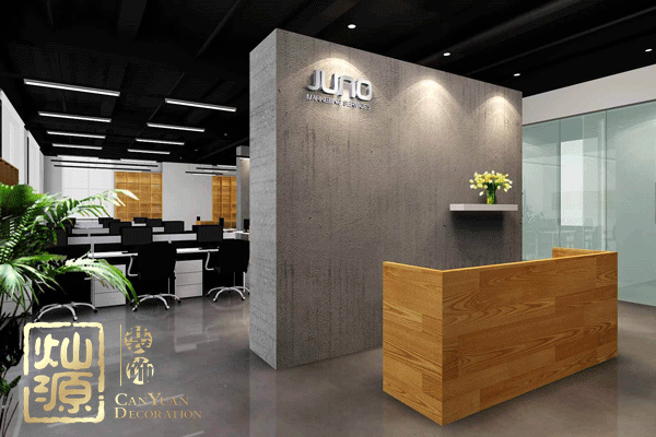 個(gè)性化辦公室前臺設(shè)計(jì)