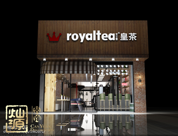 網紅奶茶配方被售坑哭眾多品牌 【多圖】揭示受影響的那些網紅奶茶店鋪