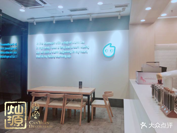 網紅奶茶配方被售坑哭眾多品牌 【多圖】揭示受影響的那些網紅奶茶店鋪