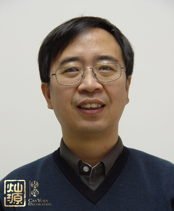 超導量子比特芯片研發成功 解讀中國量子計算最新進展
