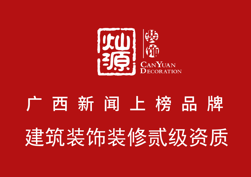 南寧店面裝修設計公司，分分鐘體現“巴黎時裝”的感覺