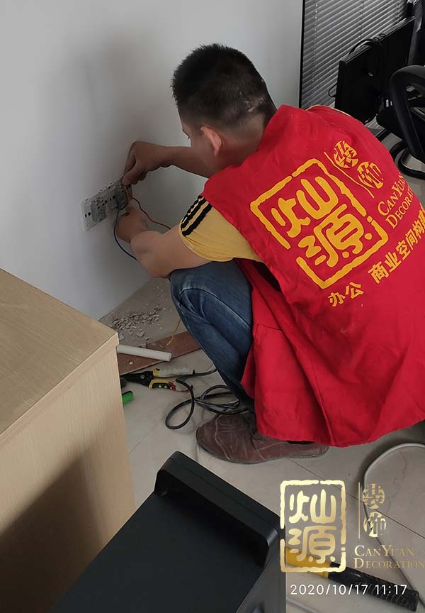 熱烈祝賀萬(wàn)科大廈自助餐廳裝修完工-【燦源裝飾】
