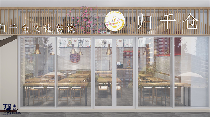 還在賠本經營？！快來看南寧快餐店設計裝修誤區集錦，你犯了幾個？