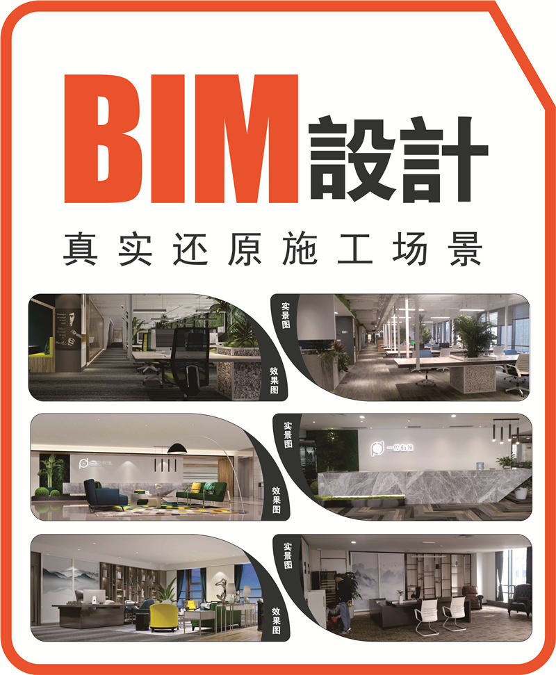南寧美容院裝修公司—燦源裝飾設計優勢