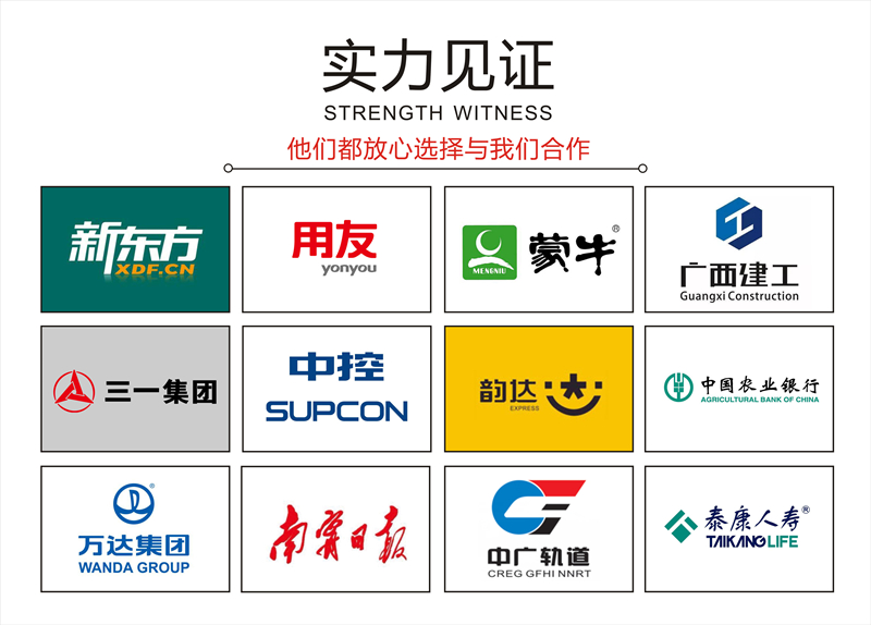 又一南寧工裝裝修公司翻車？增項(xiàng)報(bào)價(jià)翻幾番？！全透明就這么難？