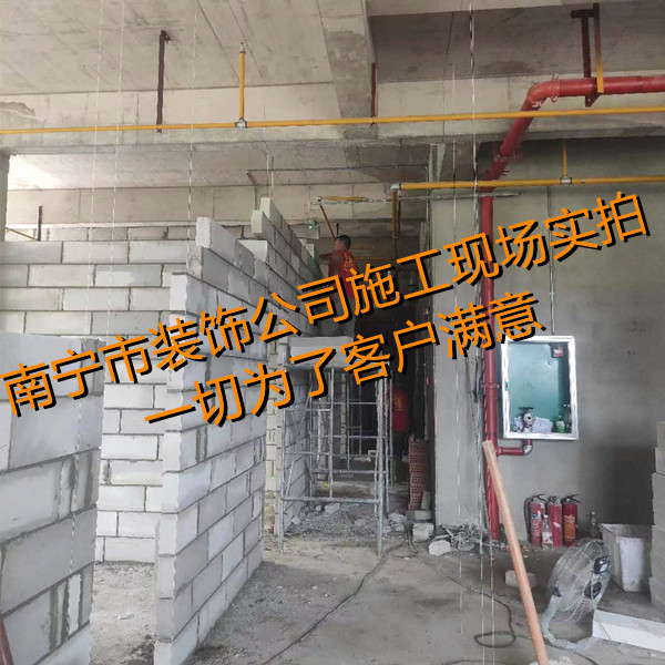 真實解惑：明明低預算更能打動人，有的南寧市裝飾公司偏偏選擇更貴報價？