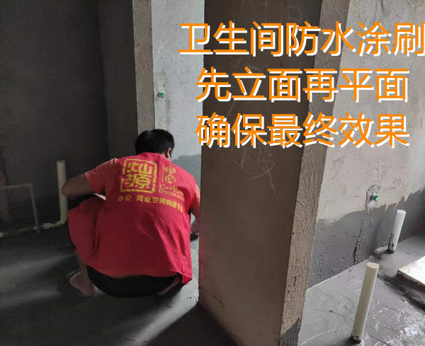 瓷磚鋪貼+衛(wèi)生間防水，多工種同時施工，高效率的南寧麻將館裝修耽擱不了開業(yè)賺錢！