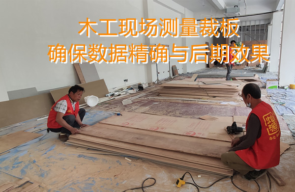 疫情肆虐，還是本土化南寧裝修公司更靠譜，不用擔心封控隔離耽誤工期