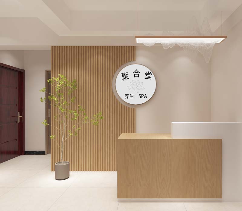 “簡約低成本，來了還想來”——聚合堂南寧SPA養(yǎng)生館設計案例-燦源裝飾